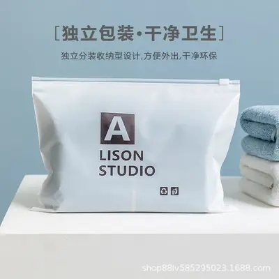 Bamboo fiber towel set double absorbent thickened - 6