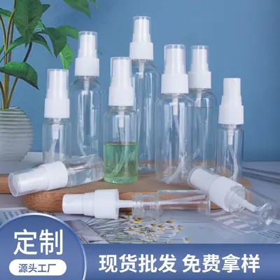 30ml 50ml 100ml ml sprey şişesi şeffaf PET plastik küçük sprey şişesi kozmetik parfüm yeniden paketleme şişesi sprey şişesi
