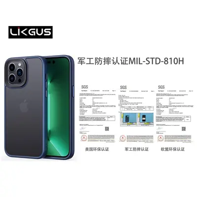 Frosted Transparent TPU+PC Phone Case for iPhone 14