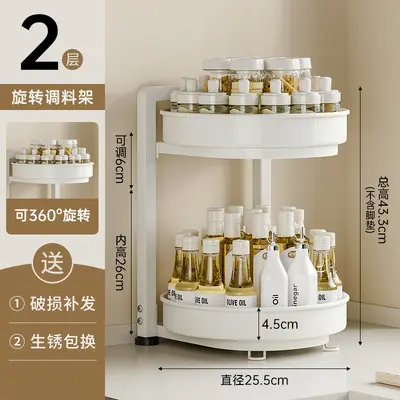 Countertop Corner Rotating Storage Rack Condiment Organizer Multi-functional Household Corner Oil Salt Sauce Vinegar Storage Shelf - 10