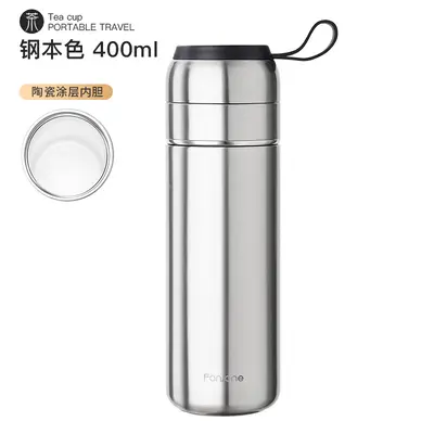 Tea-Separating Ceramic-Coated Thermos Cup with Carry Handle - 9