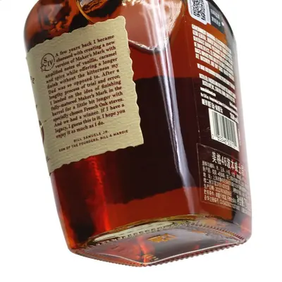 Maker's 46 Bourbon Viski 750ml Orijinal İthal