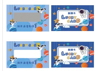 DIY Scratch-Off Cards, Customizable, Assorted - 12