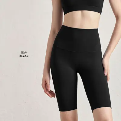 Aido NU Nude Feel Kadınlar için Beş Noktalı Yoga Pantolonu, Yazlık İnce Dar Kesim Yoga Kıyafeti, Yüksek Bel Popo Kaldırıcı Fitness Yoga Şortu. - 10