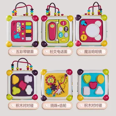 Six-Sided Cube Baby Toy 6+ Months Cause-and-Effect Educational Learning Toy