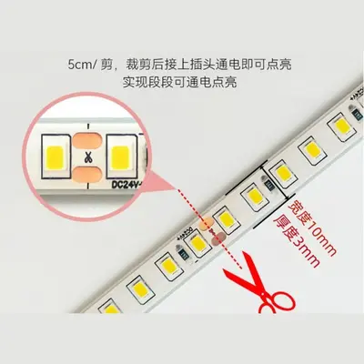 12/24V wasserdichte LED-Streifen Licht solide Silikon Niederspannung Außenbereich weiches Streifen Beleuchtung Hof wasserdichte LED-Streifen Licht