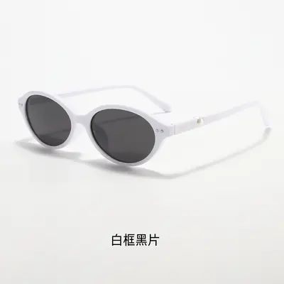 Retro Sunglasses with UV Protection, Versatile Style - 9