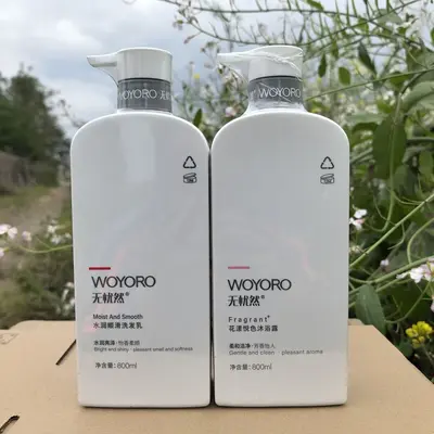 Wuyouran Shampoo 800ml, Anti-Schuppen, voluminös, erfrischend - 3