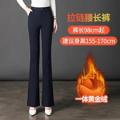 冬加绒保暖弹力西装裤黑色微喇裤子女春秋新款休闲裤喇叭裤长裤 - 9