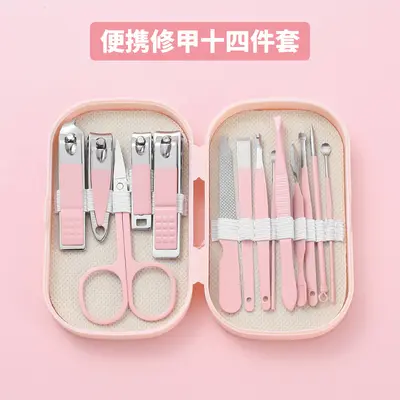 Manicure tool set, 14-piece, stainless steel, portable - 7