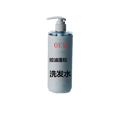天猫爆款去屑清洁洗发水洗发露清爽控油氨基酸洗发护发膏OEM工厂 - 6