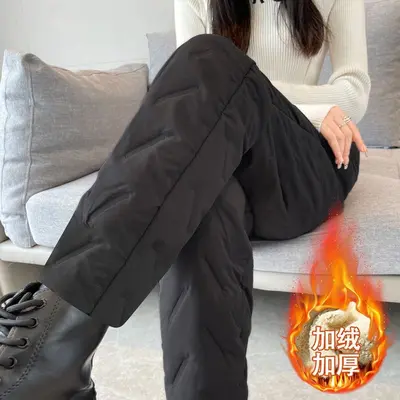 Winter Fleece-Lined Thick Warm Pants, Unisex, Loose Fit, Plus Size - 7