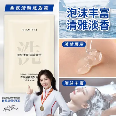 Einweg-Shampoo und Conditioner Kleinbeutel Hotelset - 8