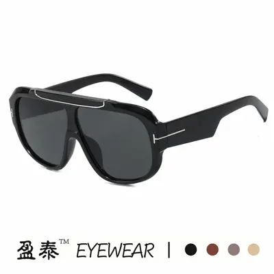 Large T-Frame Aviator Sunglasses, Unisex Fashion Style - 5