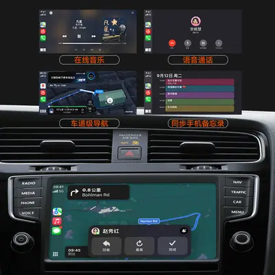 Kabel-zu-Kabellos CarPlay/CarLife/HiCar Adapter für Apple, Android, Huawei