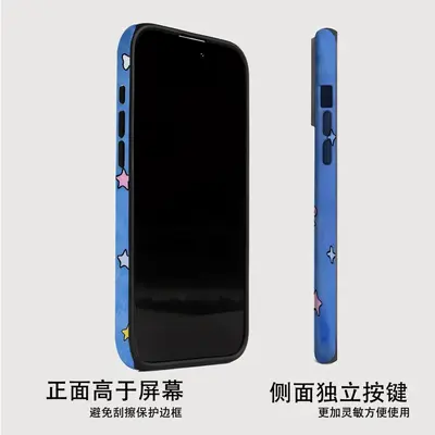 Mavi yıldız desen iPhone 17 kılıfı Apple 17 Pro Max film koruma