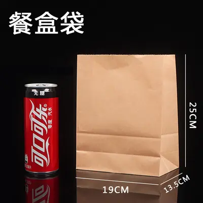 Kraft Paper Bread and Toast Packaging Bag, Thick, Square Bottom - 13