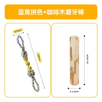 Durable Dog Chew Rope Toy for Medium and Large Dogs, Teeth Cleaning - 11