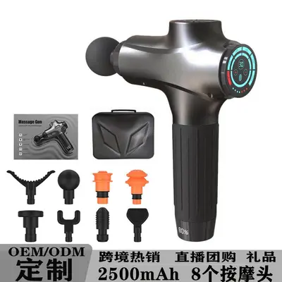 Massage Gun Muscle Massager with Vibration - 4