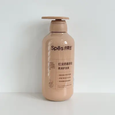 Madecassoside-Polypeptid-Shampoo mit Hyaluronsäure, Ölkontrolle - 6