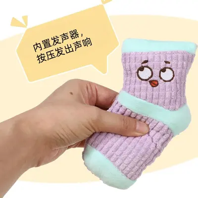 跨境热销袜子狗狗毛绒玩具啃咬磨牙解闷吱吱叫宠物互动玩具