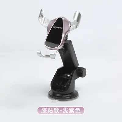 Triangle Gravity Car Phone Holder for Air Vent - 8