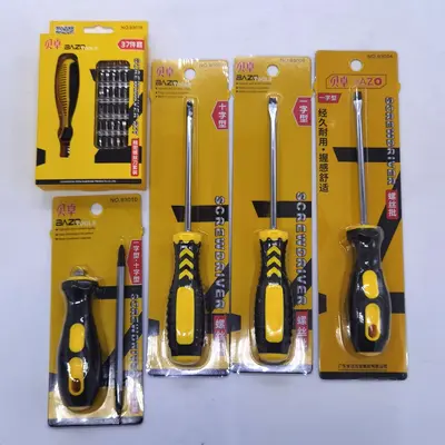 Beizhuo home tool set, screwdriver, hammer - 3