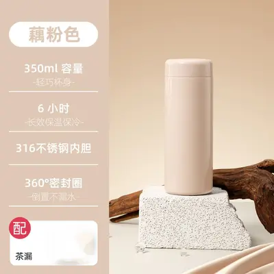 Xiaomi Mijia Van Gogh Cep Termos Bardak, 316 Paslanmaz Çelik, Mini Taşınabilir - 10