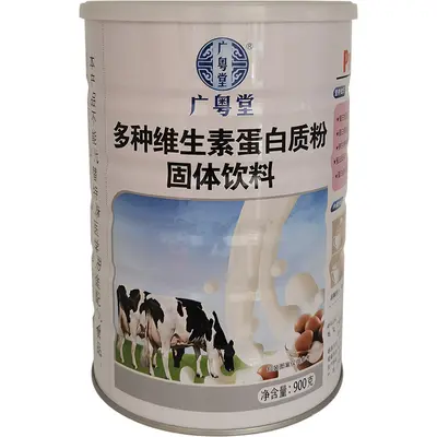 Guangyuetang Xylitol Amino Acid Protein Powder with Hericium and High-Calcium Ejiao