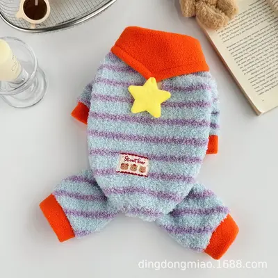 Small Dog Winter Clothing, Star Stripe Fleece Sweater - 8