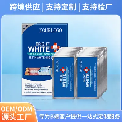支持OEM定制亚马逊14对炫白牙贴口腔清洁牙齿不牙伤釉质薄荷牙贴
