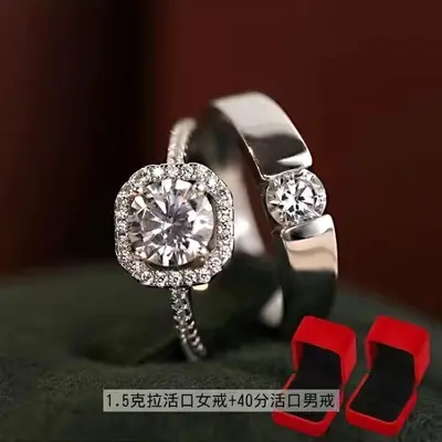 Simulated diamond bridal ring, double stone - 8