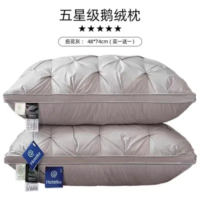 Five-Star Hotel Feather Velvet Pillow Insert, Single Gift Pillow - 7