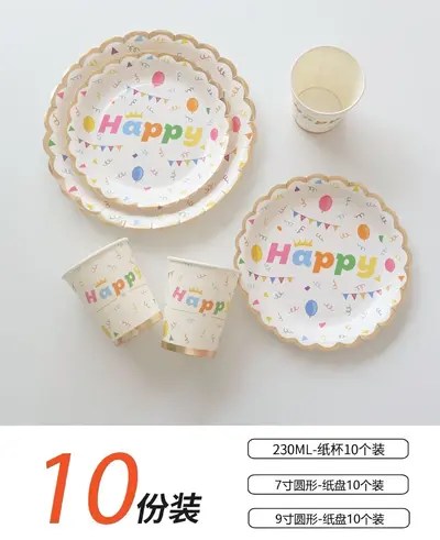 Disposable Birthday Tablecloth, Cake and Dessert Theme Party - 13