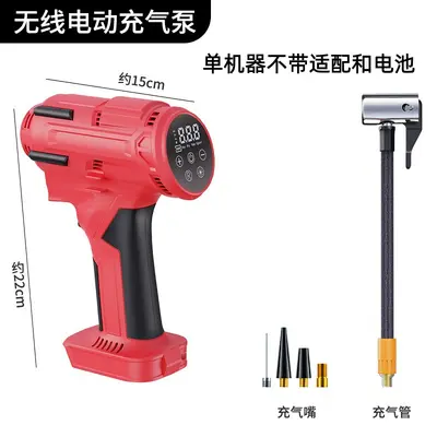 Wireless Portable Car Air Pump with Digital Display and Electric Inflator - 8