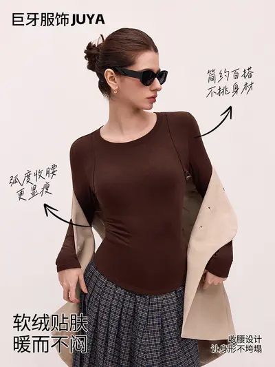 Fleece-lined cashmere-feel long-sleeve sports top