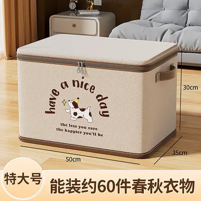 Foldable clothing storage box, fabric, home organizer - 7