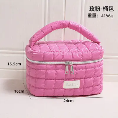 Plaid Quilted Cosmetic Bag with Divider, Large Capacity, Handheld - 12