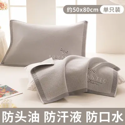 100% Cotton Pillow Towel, 2025 Model, Set of 2 - 13