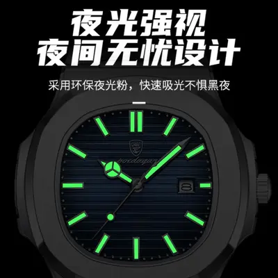瑞士品牌超薄款男士手表新款防水夜光石英表直播外贸爆款一件代发
