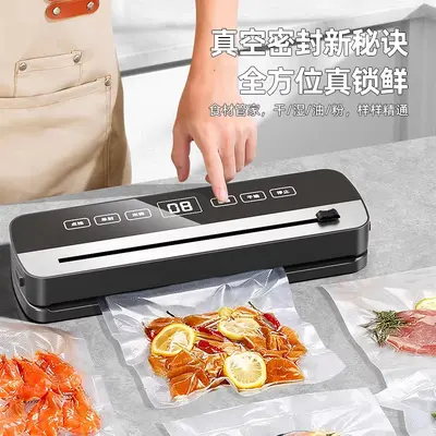 Fully automatic vacuum sealing machine for home use - 3