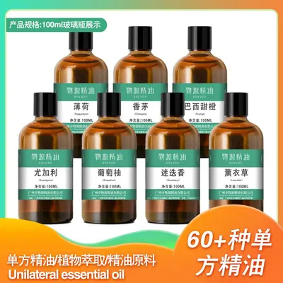 100 ml aromaterapi esansiyel yağ, lavanta, gül, çay ağacı, biberiye, saf bitkisel