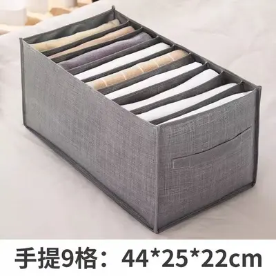 Bedroom fabric clothing storage box wardrobe drawer organizer storage bag divider bag leggings organizer box bead sorting storage - 9