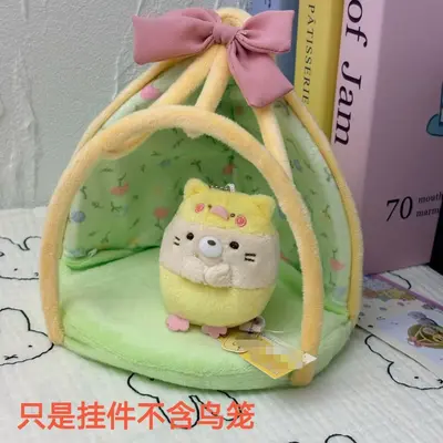 角落生物万圣节小鸟家族猫头鹰炸虾南瓜篮子场景摆件毛绒公仔挂件 - 10