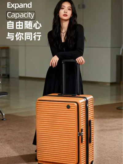 Side-Opening Expandable Combination Lock Luggage Set, Travel Suitcase with Carry-On Size - 6