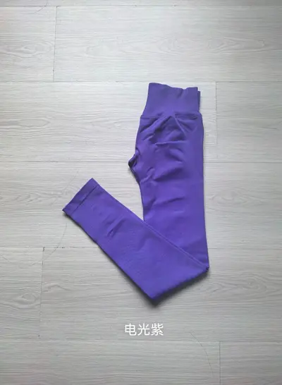 Seamless Low-Rise Butt-Lifting Cropped Yoga Pants with Ruched Waist - 7
