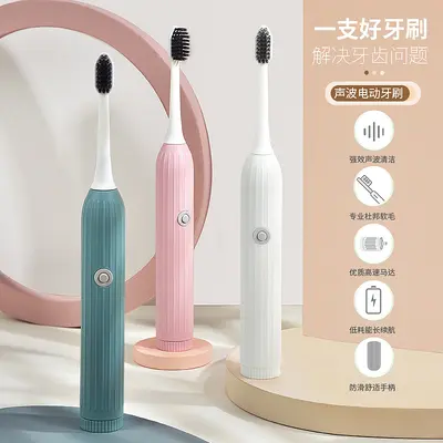 Smart Sonic Electric Toothbrush Couple Set, Waterproof, Rechargeable - 2
