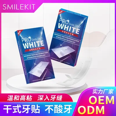 PROWHITE Dry Teeth Whitening Strips, No Residue - 1
