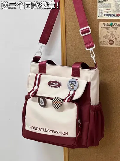 Japanischer ins-Colorblock Schüler Handtasche Nachhilfetasche aus Segeltuch für Mittelschüler Große Kapazität Schulrucksack Damenschultertasche - 13