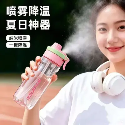 Yaz Mevsimi Yüksek Estetik Tasarımlı Outdoor Büyük Kapasiteli Taşınabilir Plastik Pipetli Su Şişesi Spor Şişesi Erkek Kadın Öğrenci Özel Tasarım - 2